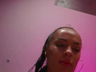 katyerave Live Webcam on CamSoda