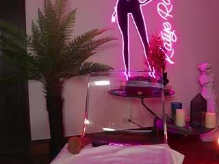katyerave Live Webcam on CamSoda