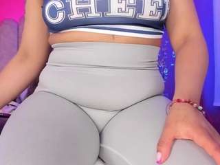Inndra
