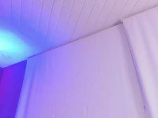 inndra-hot