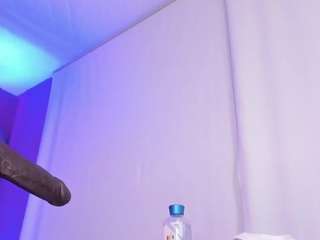 Inndra live webcam show