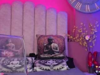 inndra-hot