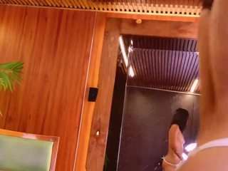 🔥CALL ME THANI$HA🔥