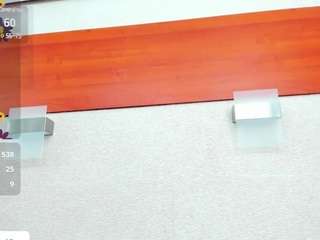 aliicee-green webcam
