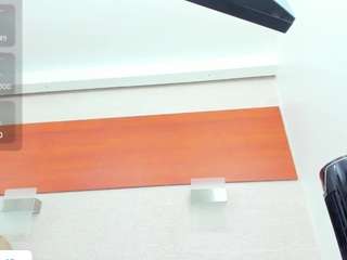 aliicee-green webcam