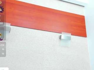 aliicee-green webcam