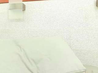 aliicee-green webcam