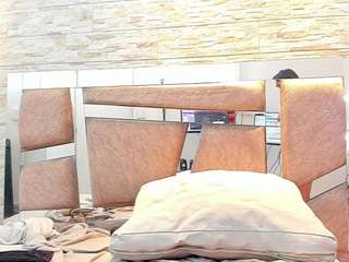 aliicee-green webcam