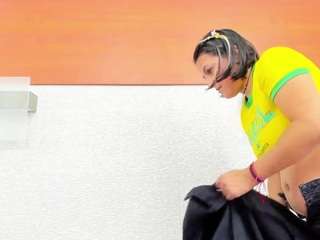 aliicee-green webcam