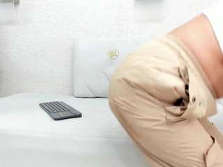 aliicee-green webcam