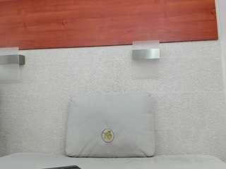 aliicee-green webcam