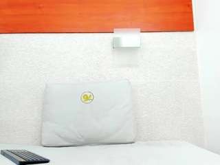 aliicee-green webcam