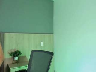 dulce-7 webcam