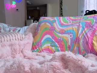 piggyrose