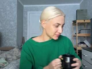 hotsweetbb's CamSoda show and profile