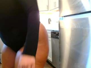 buzz me while i work 25tokens to make me cum