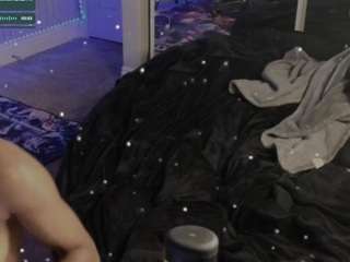 niviawolfe webcam