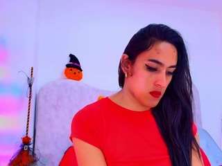 Estrella-Harryson live cam preview
