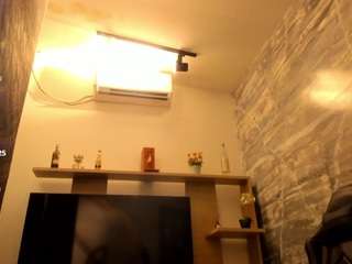 saracabali - Live Cam