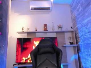 saracabali webcam