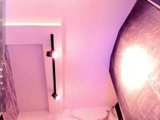 saracabali Live Webcam on {site_name}