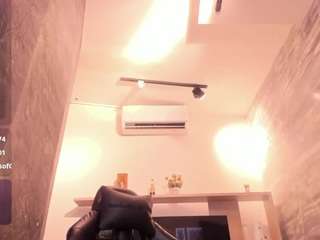 saracabali Live Webcam on {site_name}