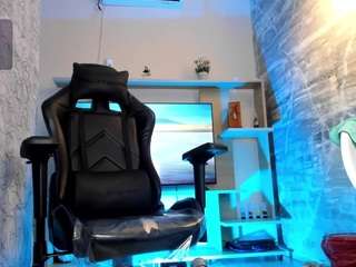 saracabali webcam