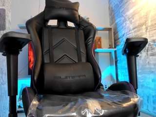 saracabali webcam