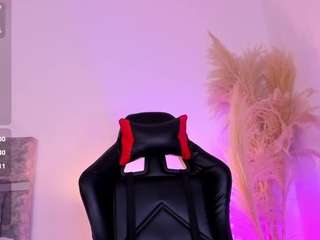 SaraCabali live cam preview