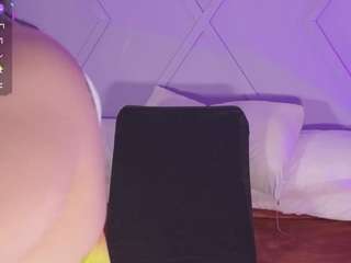 Emma live webcam show