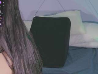 Emma live webcam show