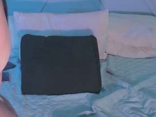 Emma live cam preview
