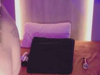 Emma live cam preview