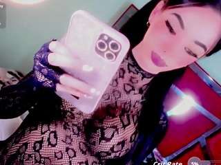 kalanyqueen Live Webcam on CamSoda