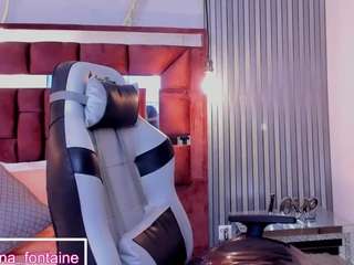 katadelafontaine Live Webcam on CamSoda