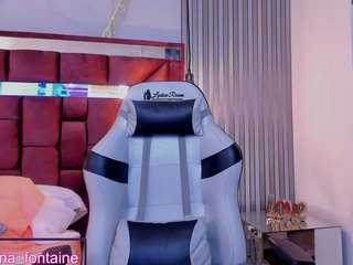 katadelafontaine Live Webcam on CamSoda