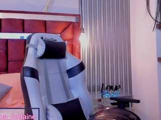 katadelafontaine Live Webcam on CamSoda
