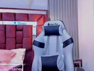  katadelafontaine chat room