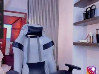 katadelafontaine Live Webcam on CamSoda