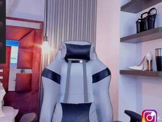 katadelafontaine Live Webcam on CamSoda