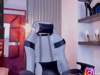 katadelafontaine webcam