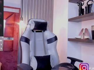 katadelafontaine webcam