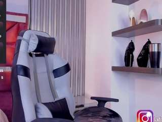 katadelafontaine webcam