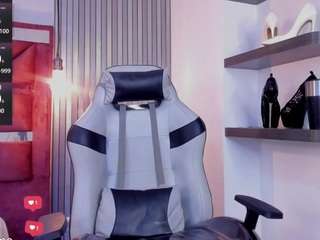 katadelafontaine webcam