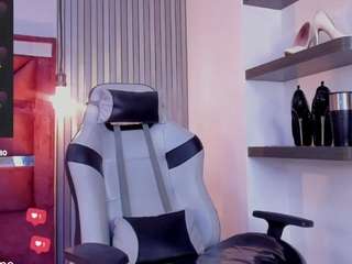 katadelafontaine webcam