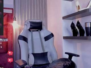 katadelafontaine webcam