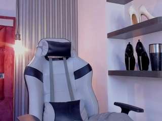 katadelafontaine webcam