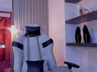 katadelafontaine webcam