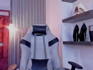 katadelafontaine webcam