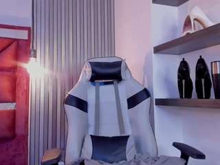 katadelafontaine webcam